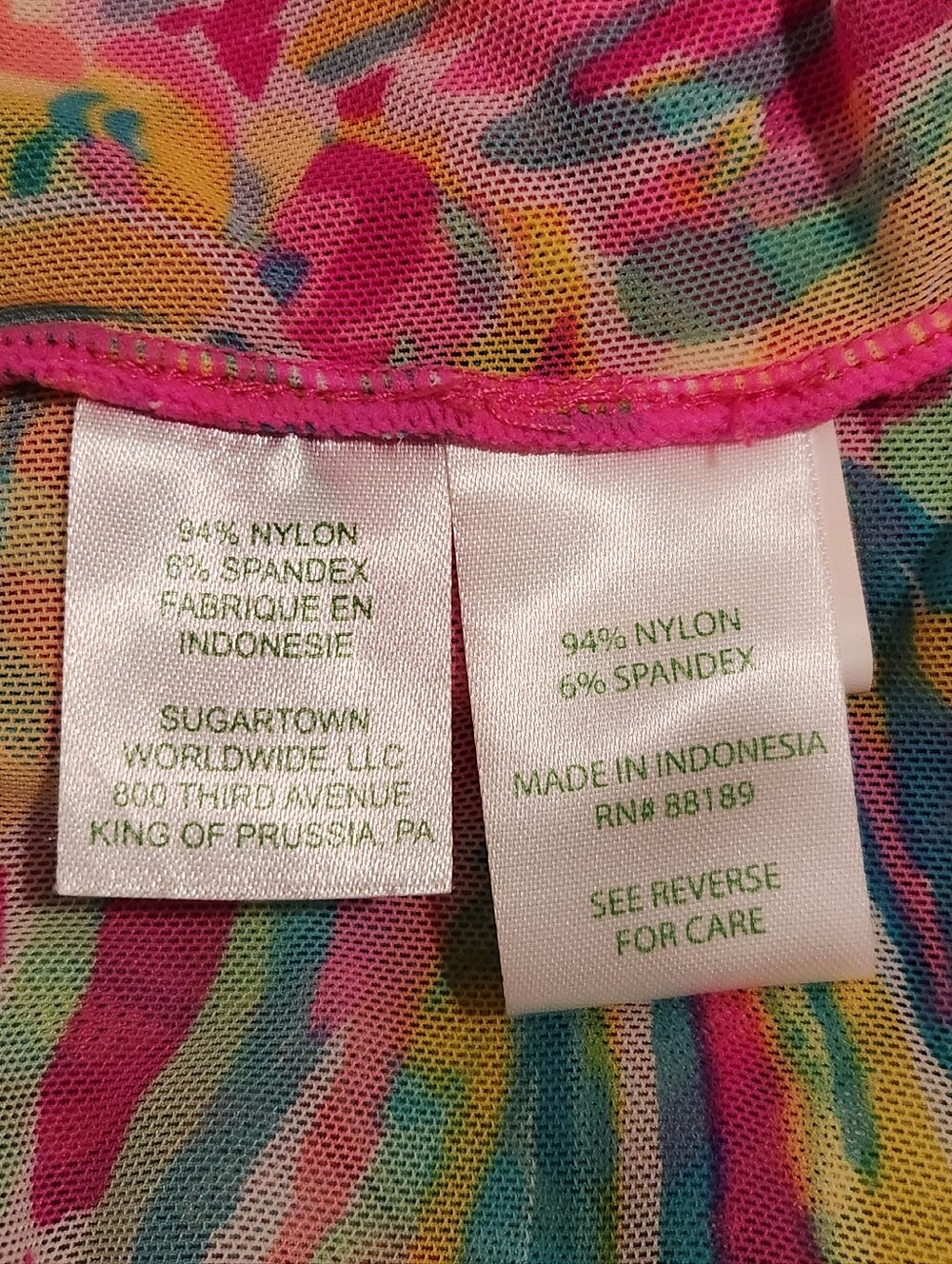 🦄VERY HTF Lilly Pulitzer🦄 - Alfresco Coverup - Picture 13 of 16